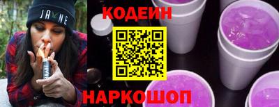 круглые Ипатово
