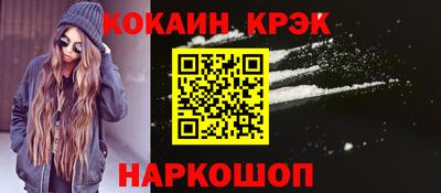 круглые Ипатово