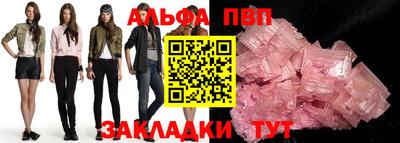 круглые Ипатово