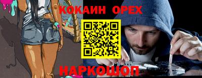 дмт Ирбит