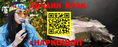 дмт Ирбит