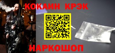дмт Ирбит