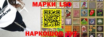2c-b Изобильный
