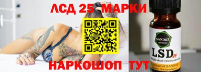 дмт Ирбит