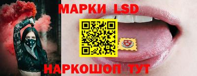 дмт Ирбит