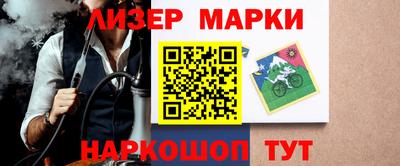 дмт Ирбит