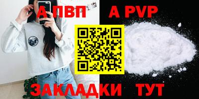 2c-b Изобильный
