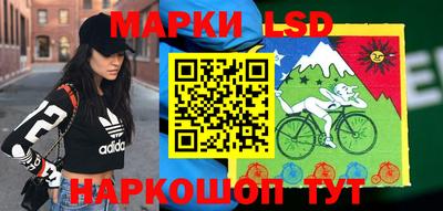 круглые Ипатово