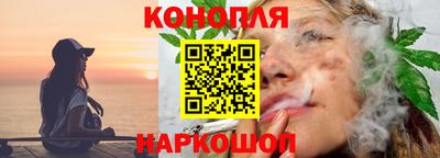 2c-b Изобильный