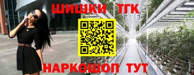 круглые Ипатово