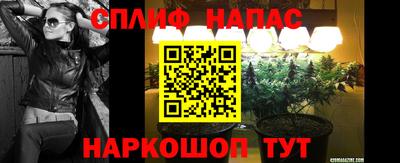 2c-b Изобильный