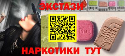 дмт Ирбит