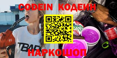 круглые Ипатово
