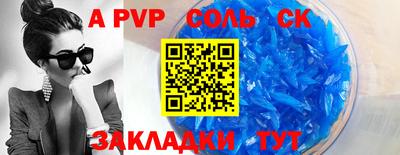 2c-b Изобильный
