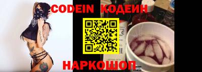 круглые Ипатово