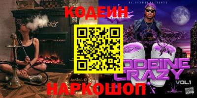 дмт Ирбит