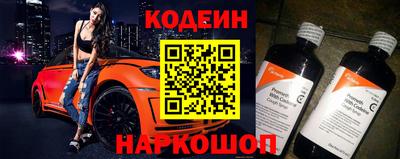 2c-b Изобильный
