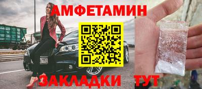 круглые Ипатово