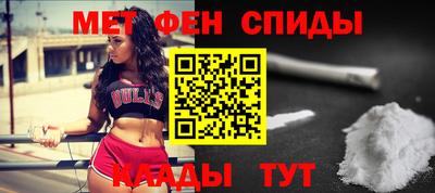 2c-b Изобильный