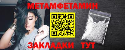 круглые Ипатово