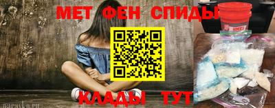 2c-b Изобильный
