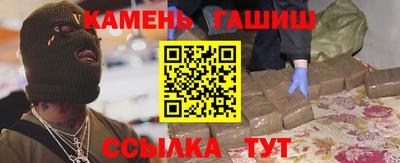 дмт Ирбит