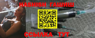 круглые Ипатово