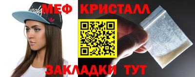 круглые Ипатово