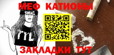 круглые Ипатово