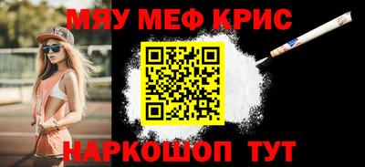 дмт Ирбит