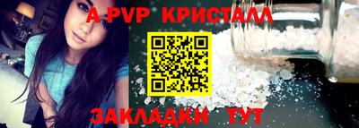 дмт Ирбит