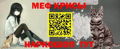 дмт Ирбит